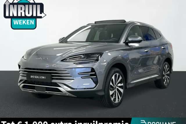 BYD Seal U (2026) thumbnail 1