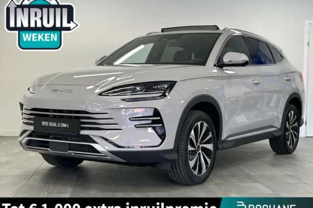 BYD Seal U (2026) thumbnail 1