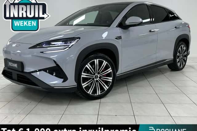BYD SEALION (2026) thumbnail 1