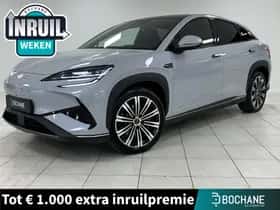 BYD SEALION (2026)