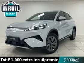 BYD Atto 3 (2026)