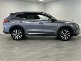 BYD Seal U (2026) thumbnail 39