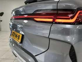 BYD Seal U (2026) thumbnail 22