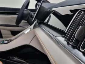 BYD Seal U (2026) thumbnail 11