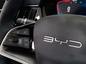 BYD Seal U (2026) thumbnail 24