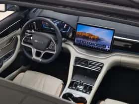BYD Seal U (2026) thumbnail 8