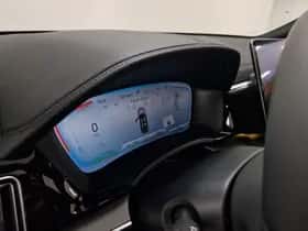 BYD Seal U (2026) thumbnail 8
