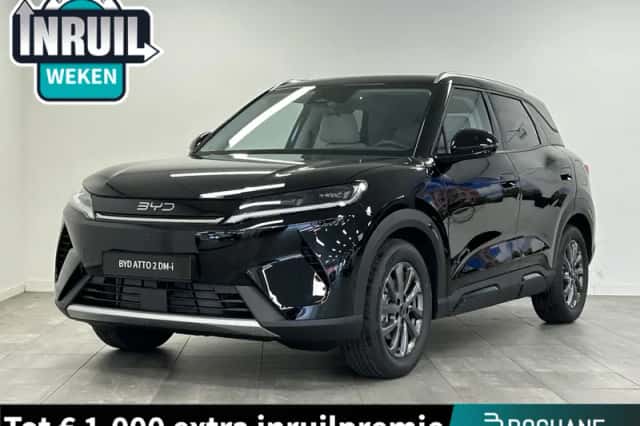 BYD Atto 2 (2026) thumbnail 1