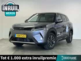 BYD Atto 2 (2026)