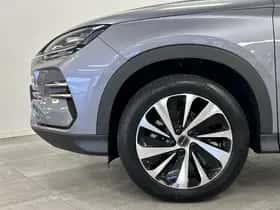 BYD Seal U thumbnail 7