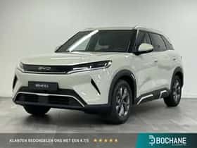 BYD Atto 2