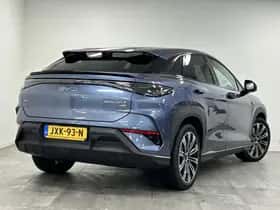 BYD SEALION (2026) thumbnail 2