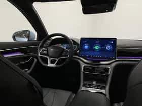 BYD Seal U (2025) thumbnail 28