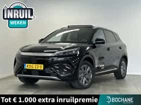 BYD Atto 3 (2026)