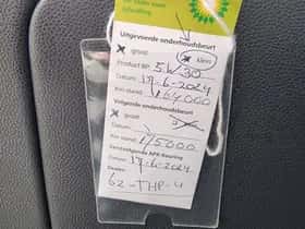 Opel Agila (2012) thumbnail 7