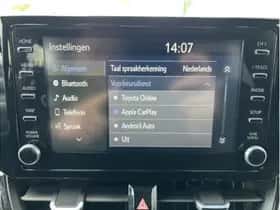 Toyota Corolla (2019) thumbnail 15