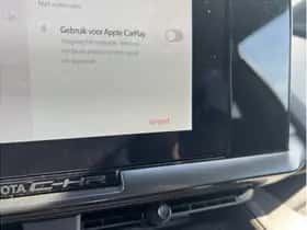 Toyota C-HR (2025) thumbnail 16