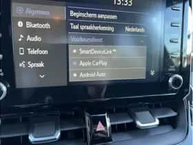 Toyota Corolla (2020) thumbnail 17