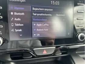 Toyota Yaris (2023) thumbnail 16