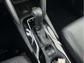 Toyota Corolla (2023) thumbnail 23