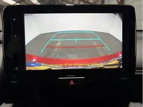 Toyota Yaris (2023) thumbnail 26