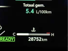 Toyota Corolla (2025) thumbnail 15