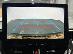 Toyota Corolla (2025) thumbnail 22