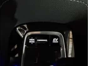 Toyota Corolla (2025) thumbnail 25