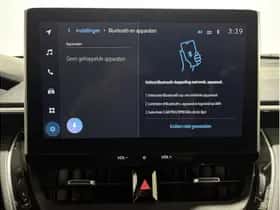 Toyota Corolla (2024) thumbnail 24