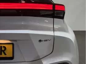 Toyota C-HR (2025) thumbnail 11