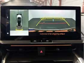 Toyota C-HR (2025) thumbnail 29