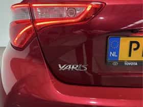 Toyota Yaris (2017) thumbnail 11