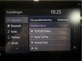 Toyota Yaris Cross (2024) thumbnail 26