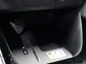 Toyota Yaris (2021) thumbnail 29