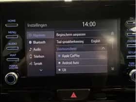 Toyota Yaris (2023) thumbnail 25