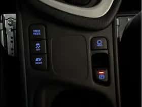 Toyota Yaris (2023) thumbnail 29