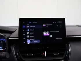 Toyota Corolla (2025) thumbnail 31