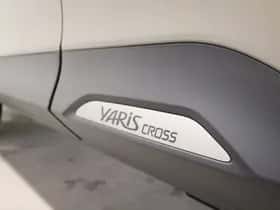 Toyota Yaris Cross (2025) thumbnail 17