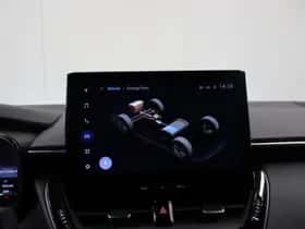 Toyota Corolla (2023) thumbnail 31