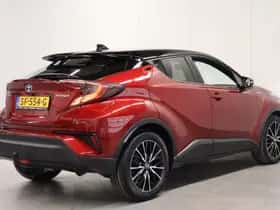 Toyota C-HR (2018) thumbnail 2