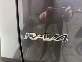 Toyota RAV4 (2022) thumbnail 25