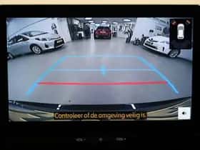 Toyota Corolla (2025) thumbnail 33