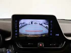 Toyota C-HR (2017) thumbnail 35