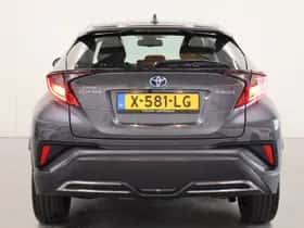 Toyota C-HR (2023) thumbnail 12