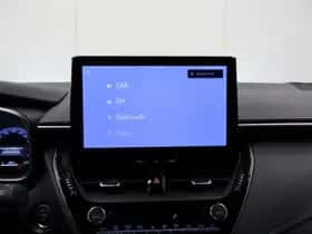 Toyota Corolla (2024) thumbnail 22