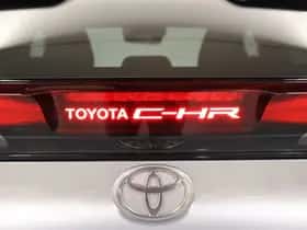 Toyota C-HR (2025) thumbnail 13