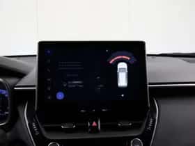 Toyota Corolla (2025) thumbnail 37