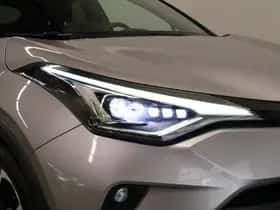 Toyota C-HR (2021) thumbnail 11