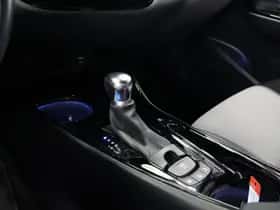 Toyota C-HR (2021) thumbnail 29