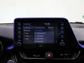 Toyota C-HR (2020) thumbnail 35